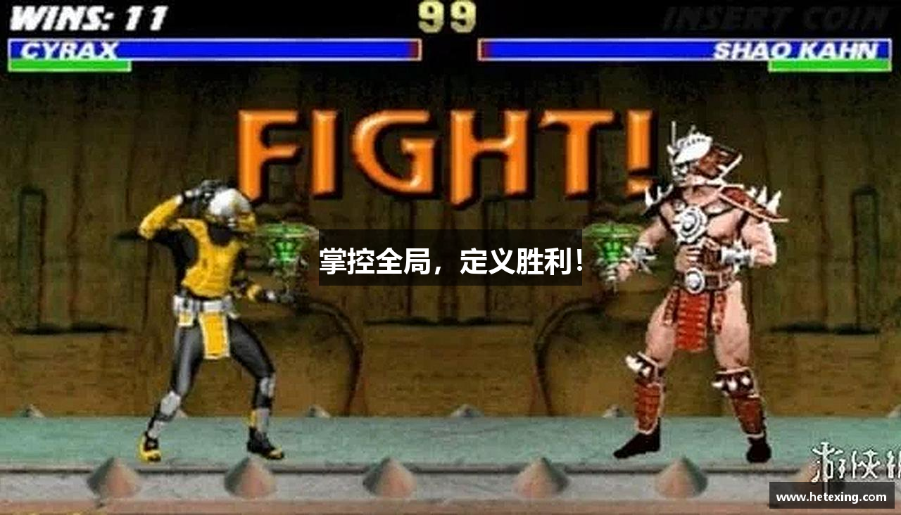 JN江南体育官方网站